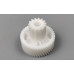 Шестерня мала для м'ясорубки Kenwood KW712649 Шестерня мала для м'ясорубки Kenwood KW712649