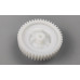 Шестерня середня для м'ясорубки Bosch ProPower MFW45020