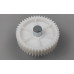 Шестерня для м'ясорубки Moulinex MS-5775457
