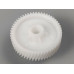 Шестерня мала для мясорубки Saturn Vinis VMG-1507 Vimar VMG-1530