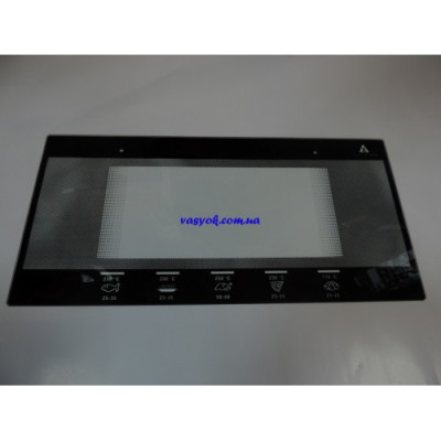 Тен (750W)для духовки Saturn ST-EC1070