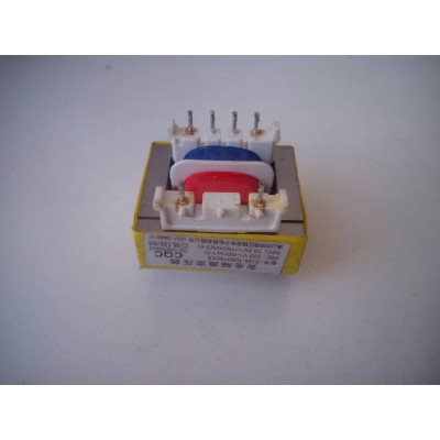 Ущільнювач кришки для мультиварки Vimar VMC163  VMC164  VMC165