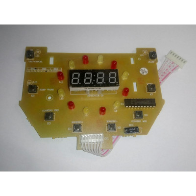 Накладка для мультиварки Shivaki SMC-8351