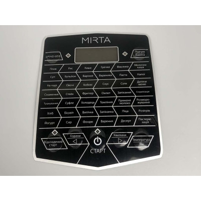 Кришка для мультиварки Mirta MC-2223