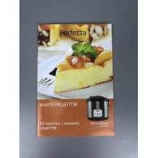 Накладка для мультиварки Perfezza FZ-0804